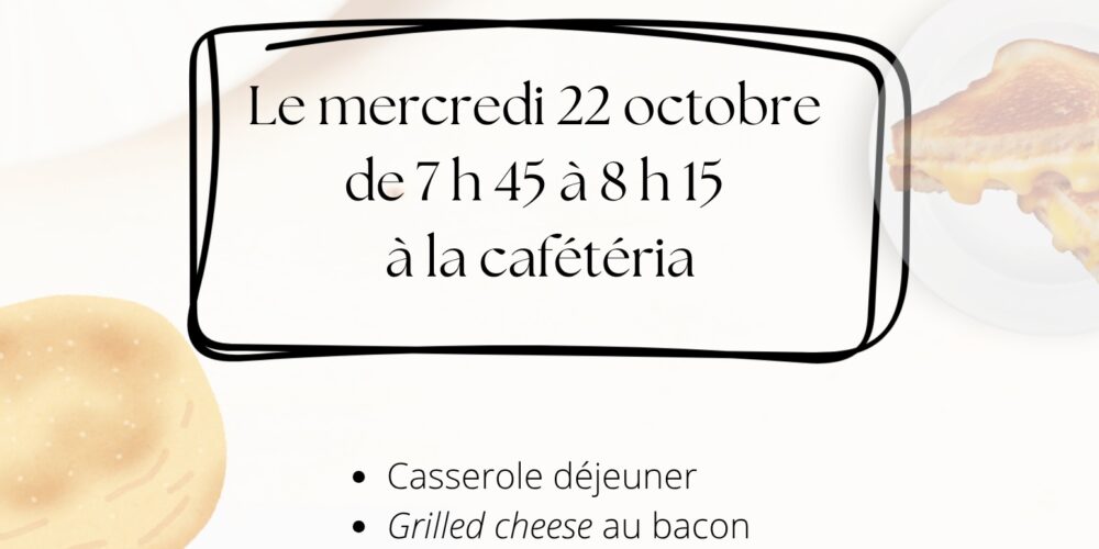 Dégustation déjeuner gratuit (8.5 x 11 po) - 1